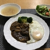 カレーの隠し味