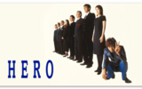 木村拓哉主演『HERO』が私たちの心を掴み続ける理由
