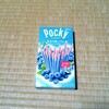 ポッキー　幸せの青いベリー