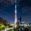 Tokyo Skytree