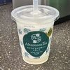 ファミリーマートのフラッペ金曜日は100円引きが昨日で終了してしまいました
