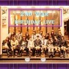  乃木坂46　　２ND YEAR BIRTHDAY LIVE　　　　　　　（横浜アリーナ）