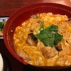 【滋賀】彦根の城下町にある“究極の親子丼”をたずねて