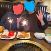 トトロお誕生日おめでとう♡