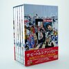 「ザ・ビートルズ・アンソロジー」試写会