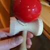 けん玉チャレンジ・43…
