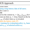 RecSys 2018のペーパーを読んでいく(15)...ほんの少しの行動履歴からでも学習可能な強化学習の推薦システムの話