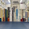 🅞 新入荷 🅞　平田篤胤が解く稲生物怪録/荒俣宏 編 ▼ 暴力の表象空間/岡本和子 ▼ 詩と散文 ＜筑摩叢書 313＞/ マラルメ　…　他
