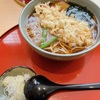 メニュー豊富なつる吉でお蕎麦を堪能