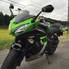 Ninja400