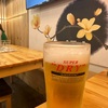 韓国料理　ゆんちゃんね