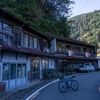 さくらぎ館 徳島の山間部・那賀町平谷に佇む木造旅館に泊まってきた