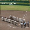 3女、高校野球部応援