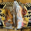 コストコ 購入品 アルトバイエルン