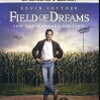 『フィールド・オブ・ドリームス』～とうもろこし畑の向こう～