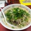 ラーメン食べた