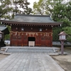 京都神社巡り