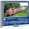 Nゲージ愛好家必見！TOMIX 衣浦臨海鉄道 KE65形1・3号機セットで蘇る情景と歴史のロマン
