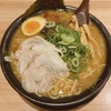藤一番の亀のキャラクターの名前はター坊