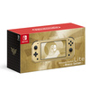 【アキバ☆ソフマップ】Nintendo Switch Lite ハイラルエディション 