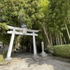 阿蘇神社と国造神社　行くべき神社に呼んでもらえることがあるのかもというお話