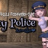 『ニニエルザドレス上』『ヒロイックグローブ』で【Sexy Police】Remake