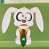 「ビリ犬」始めました🐕