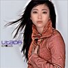 Utada EXODUS, Bjork Vespertine