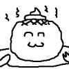 お茶の国から^^