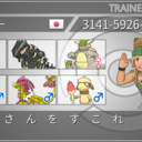 Vgc19 Jcs予選構築一覧 ポケモンusum 日常の延長線上