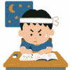 子供に勉強させたいなら親が勉強してる姿を見せるべき