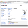 CPAN に姉を公開した話