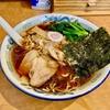 【今週のラーメン５３０９】麺屋 かむい（東京・高円寺）醤油ラーメン ほうれん草 ＋ いぶりがっこチーズ ＋ キリンハートランドビール　〜優しい刺激と甘みあり！柔らかい清涼感！高円寺に本格的長岡系生姜醤油！