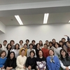 美味しかった！俯瞰した！熱かった2024年中部メンバーでの新年会