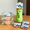 【ローソン】スライムわらびもち&スライムのウォールステッカーをゲットしました