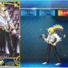 【FGO】坂田金時の性能 ゴールデンな攻撃力のバーサーカー