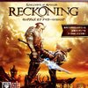 PS3「Kingdoms of Amalur:Reckoning(キングダムズ オブ アマラー：レコニング)」をクリアーしました