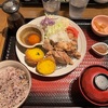 お出かけのランチやディナーに迷ったら、こだわりの和食処「大戸屋」へ！