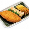 <span itemprop="headline">弁当・ランチ、価格競争激化。「のり弁」220円！</span>