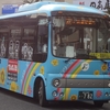 熊谷200か・782(朝日自動車1060)