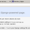 Heroku に Django のプロジェクトをデプロイする