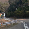 【まったり自転車】西神戸への道４ 西神戸周回走行 part2（全２回）～ 路側帯をめぐるぼうけん　＜乗り日：2019年2月16日（土）＞