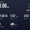 うつ病91日目　僕にしかできないこと