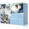 【2018/07/04 13:32:04】 粗利1224円(6.0%) 好きな人がいること DVD BOX(4988632151030)