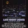 《LATE NIGHT LIGHTS》オンライン・フェスティバル - 究極の深夜のローファイ体験