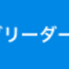 ☆★Ｇ０３３WFプラス（改良版）マフラー装着的なぁ～☆★3RY JOG 3WF JOG90 アクシス９０