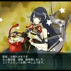 艦これ2016夏イベE-1周回ノルマ達成