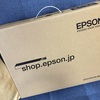エプソンのモバイル液晶モニタ LD16W61 を購入してみた