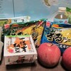 北の大地より救援物資届く