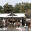 雪の加佐登神社、お礼参り